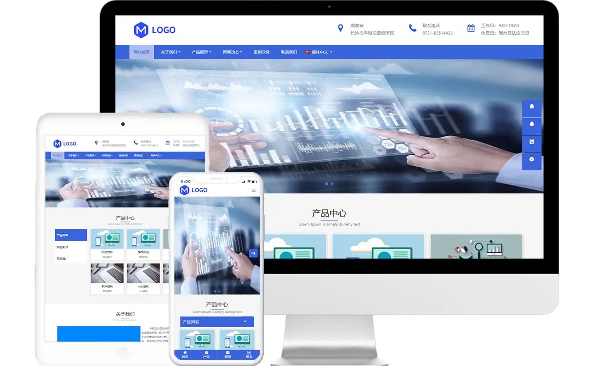 做網站的都是用模板的嗎?為什么網站設計越來越相似?