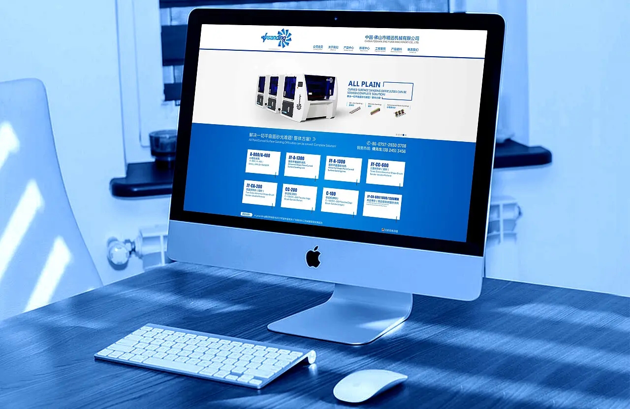 專業網絡公司建設企業網站需要重視什么問題?