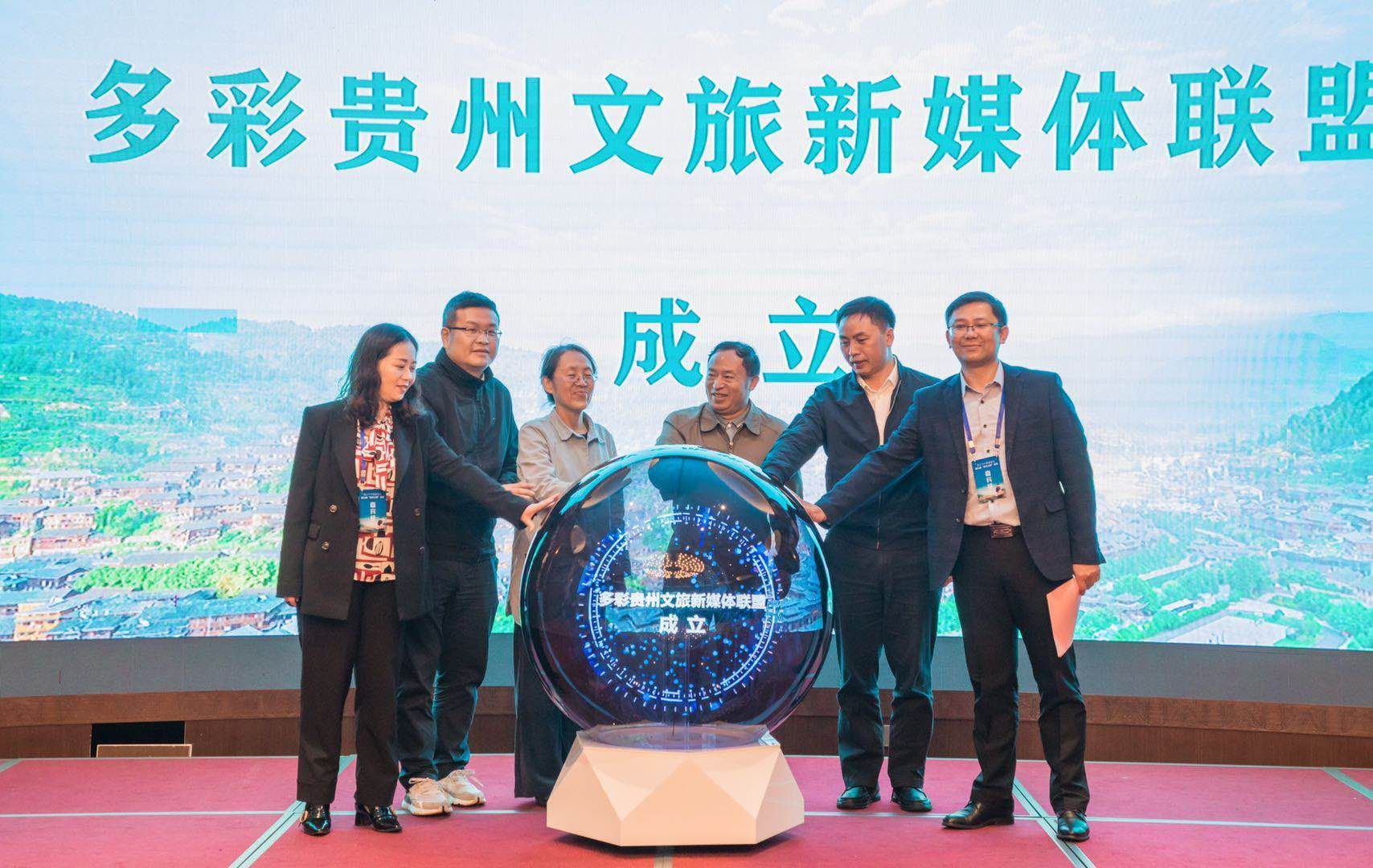 貴州省互聯網新聞服務單位(貴州省互聯網新聞服務單位名單)