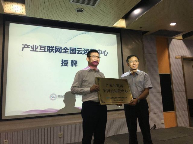 浙江互聯網最新消息(浙江互聯網最新消息新聞)