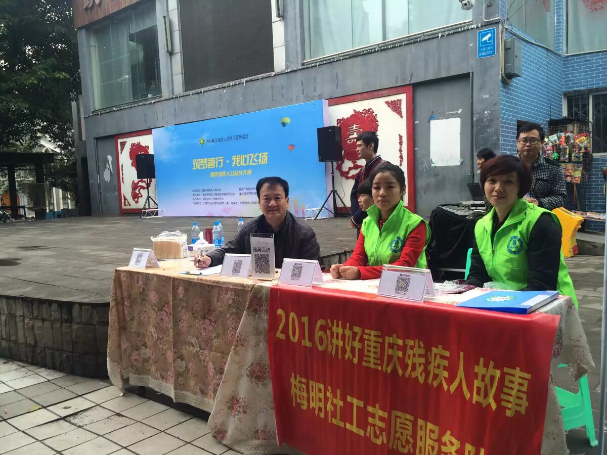 互聯網群團新聞(最新互聯網項目群)