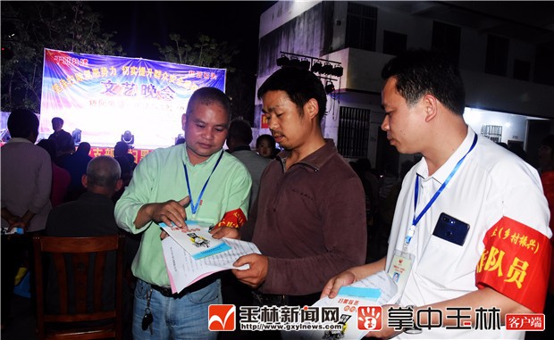 容縣公路建設新聞網(wǎng)站(容縣高速公路建設新規(guī)劃)