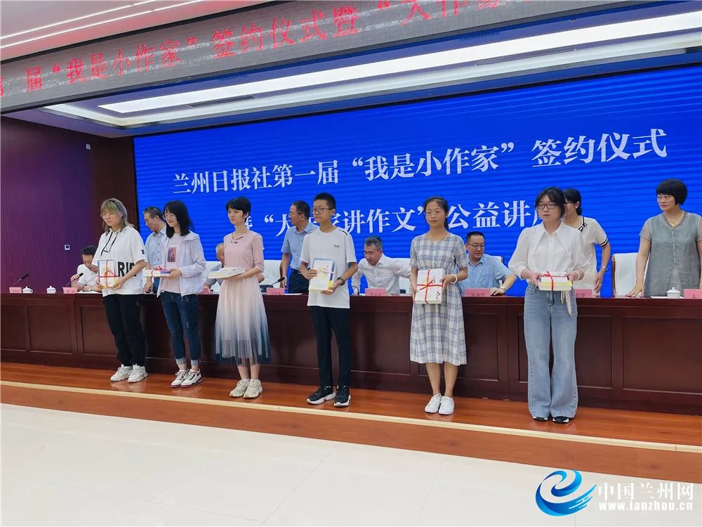 蘭州互聯(lián)網(wǎng)新聞中心案(蘭州市互聯(lián)網(wǎng)聯(lián)合辟謠平臺)