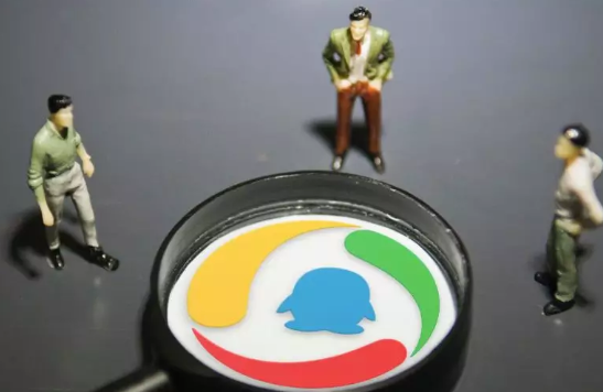 騰訊互聯網理財風向標(騰訊互聯網理財風向標怎么看)