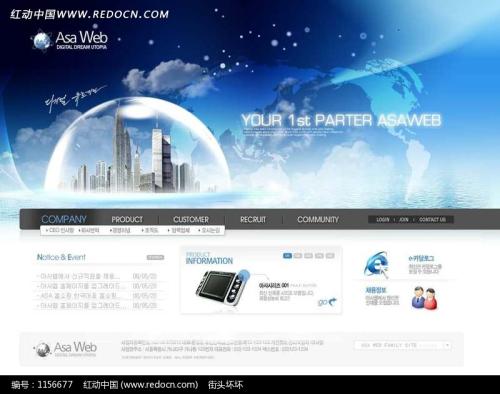 東莞網(wǎng)站建設(shè)制作(東莞網(wǎng)站建設(shè)制作價格)