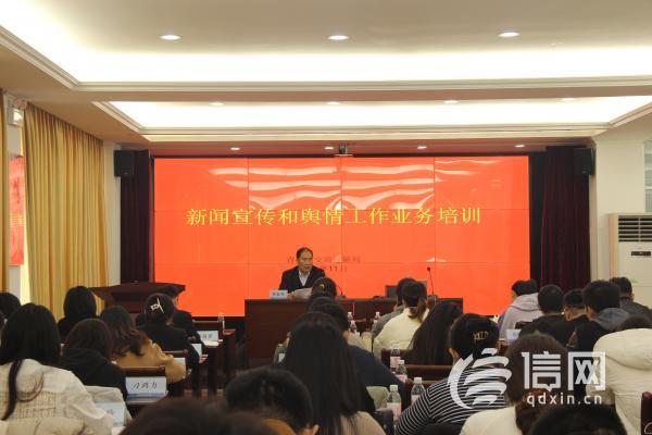 互聯(lián)網(wǎng)新聞?shì)浾撝行?互聯(lián)網(wǎng)新聞?shì)浾撝行氖鞘裁?