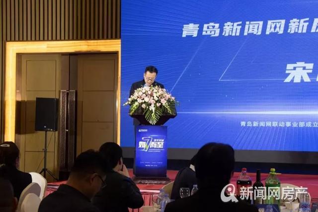 青島即墨互聯網新聞的簡單介紹