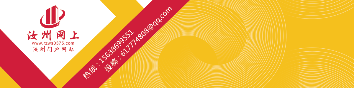 互聯網新聞動態的公眾號(互聯網新聞動態的公眾號叫什么)