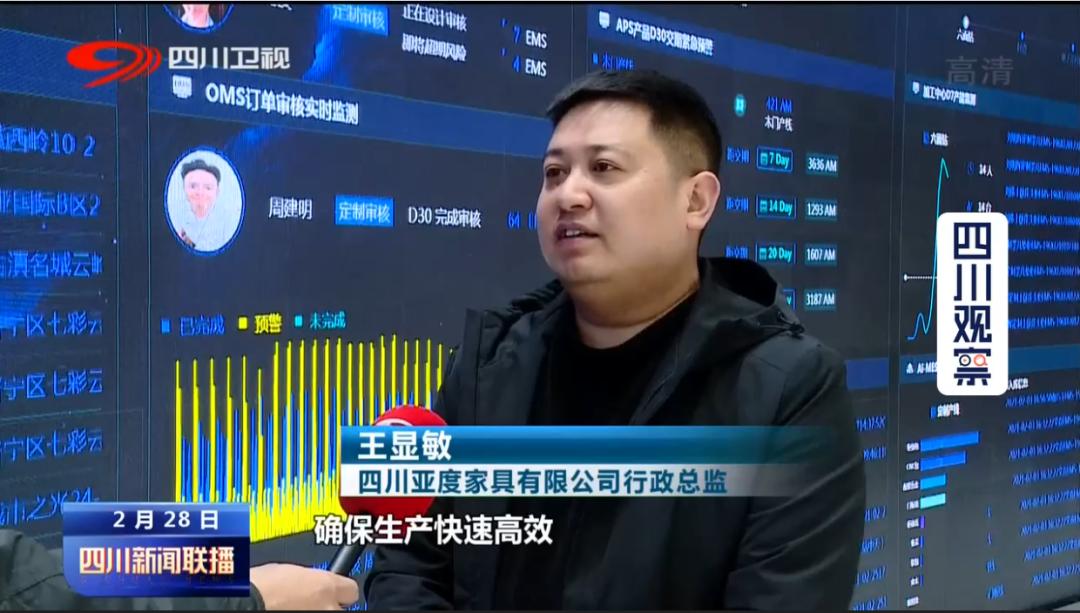 互聯(lián)網(wǎng)最近新聞報(bào)道(互聯(lián)網(wǎng)最近新聞報(bào)道內(nèi)容)