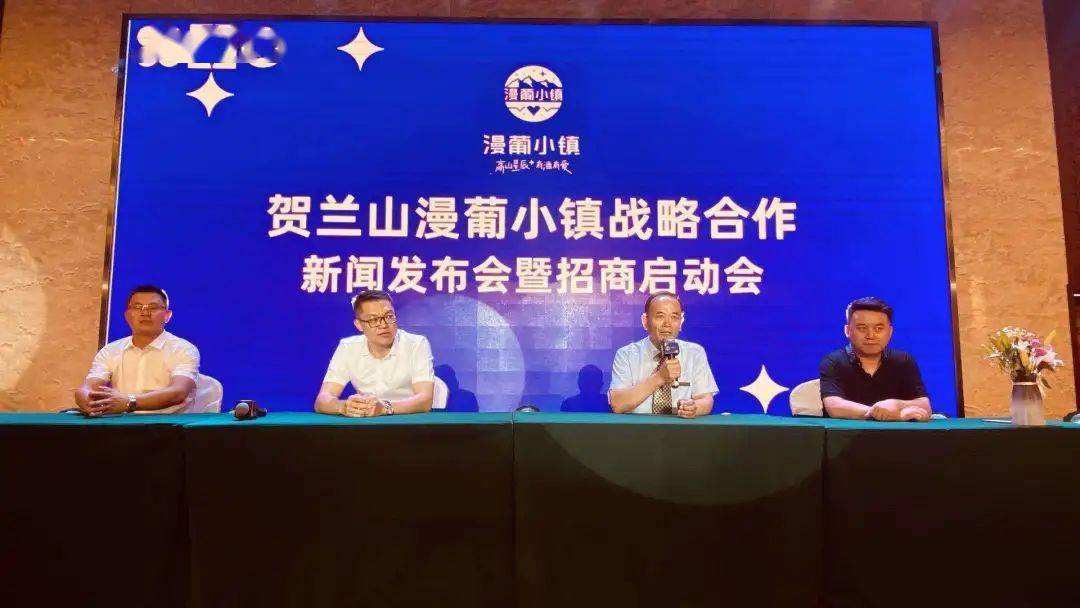 江蘇互聯網招商新聞(江蘇產業互聯網有限公司)