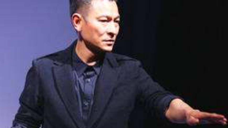 劉德華互聯(lián)網(wǎng)最新消息(劉德華互聯(lián)網(wǎng)最新消息是真的嗎)