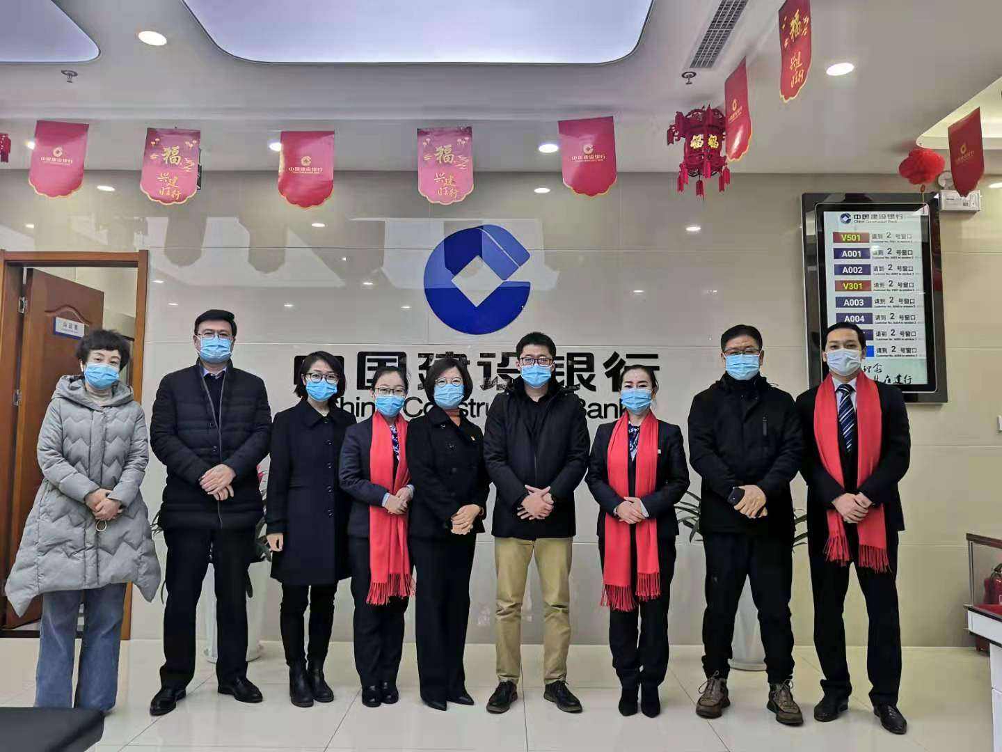 太原網(wǎng)站建設(shè)銀行(太原建設(shè)銀行網(wǎng)點查詢)