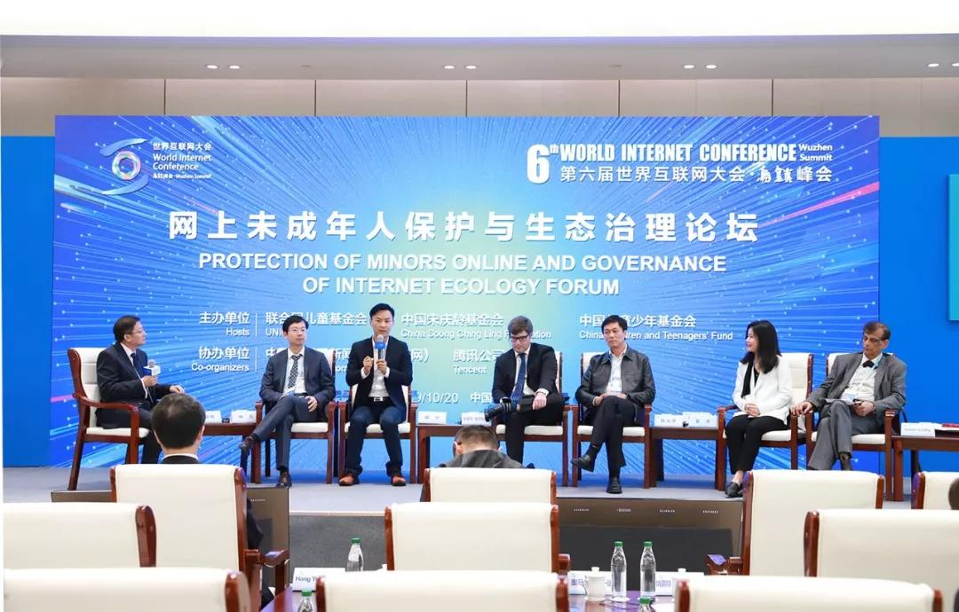 互聯(lián)網(wǎng)新聞總編(互聯(lián)網(wǎng)有沒有總編)