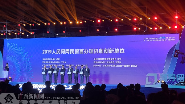 互聯(lián)網(wǎng)時(shí)代新聞報(bào)道的創(chuàng)新(互聯(lián)網(wǎng)時(shí)代新聞報(bào)道的創(chuàng)新點(diǎn))