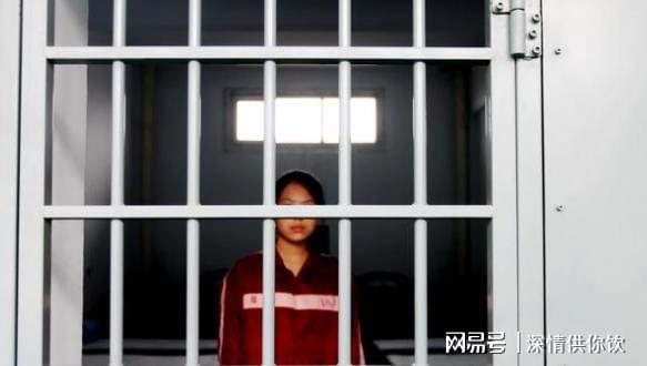 互聯網能進監獄嗎嗎最新消息(互聯網能進監獄嗎嗎最新消息視頻)