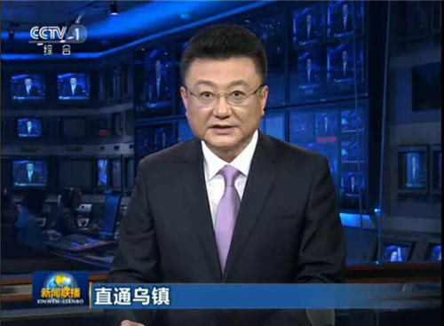 有什么新聞報(bào)道了互聯(lián)網(wǎng)(有什么新聞報(bào)道了互聯(lián)網(wǎng)公司)