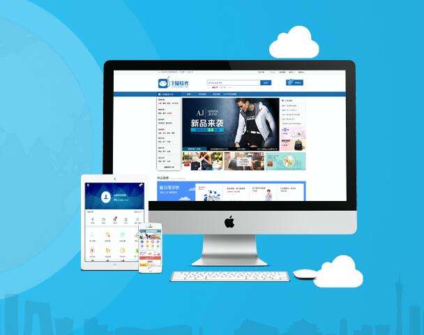 鄂爾多斯網(wǎng)站建設(shè)(鄂爾多斯在線官方網(wǎng)站)