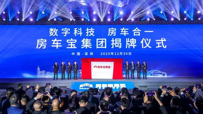 互聯(lián)網(wǎng)巨頭布局房產(chǎn)網(wǎng)新聞(互聯(lián)網(wǎng)巨頭布局房產(chǎn)網(wǎng)新聞聯(lián)播)