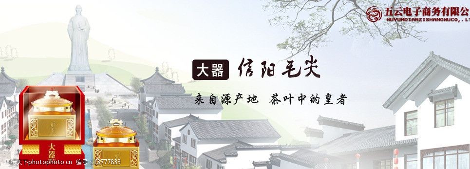 信陽網(wǎng)站建設(shè)特征的簡(jiǎn)單介紹