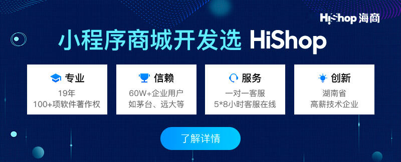 北湖小程序開發工具(微信小程序開發工具官網)