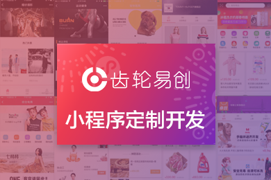 小程序開發(fā)教程產(chǎn)品經(jīng)理(小程序開發(fā)教程產(chǎn)品經(jīng)理職責)