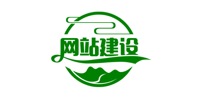 圖標網(wǎng)站建設(shè)(設(shè)計圖標的網(wǎng)站)