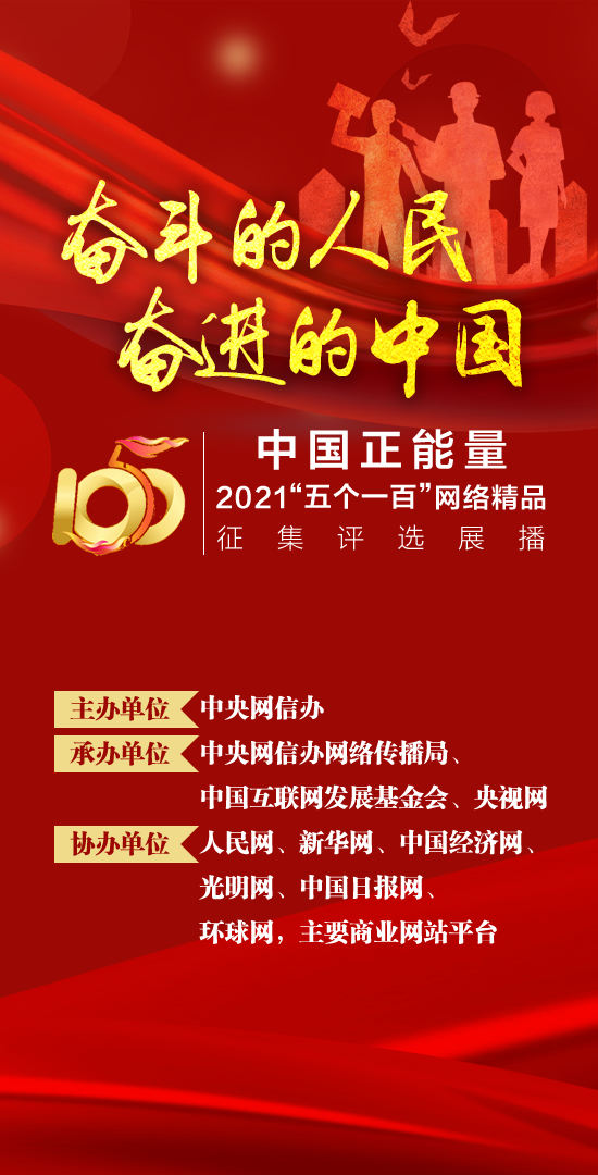 互聯(lián)網(wǎng)新聞?wù)芰烤渥铀夭牡暮唵谓榻B