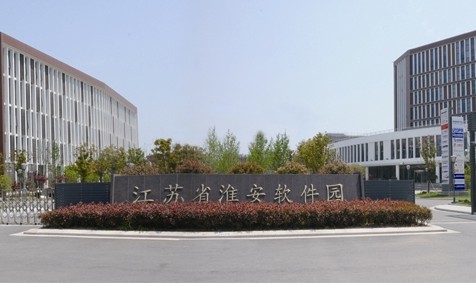 淮安網(wǎng)站建設(shè)機(jī)構(gòu)(淮安網(wǎng)站建設(shè)哪家好)