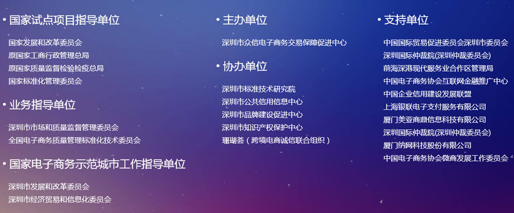 深圳互聯(lián)網(wǎng)新聞優(yōu)化哪家好的簡單介紹