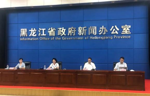 撫遠市互聯網新聞(撫遠市互聯網新聞中心)