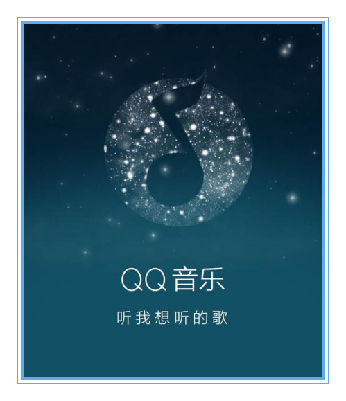 音樂搜索網站建設(音樂搜索網站建設方案)