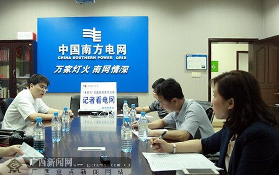 柳州大型新聞網(wǎng)站建設(柳州大型新聞網(wǎng)站建設招標)