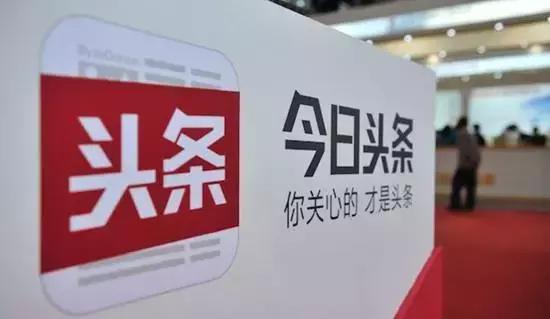 關于福州新聞頭條小程序開發(fā)的信息