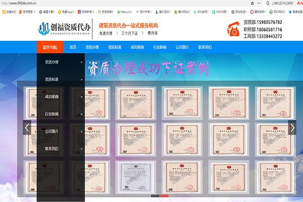 福州網(wǎng)站建設(shè)服務(wù)平臺官網(wǎng)(福州網(wǎng)站建設(shè)服務(wù)平臺官網(wǎng)下載)