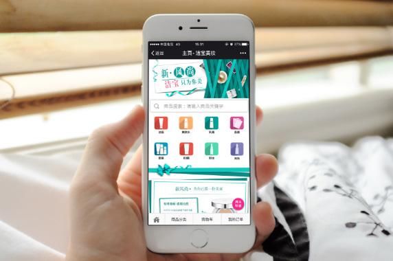 沂南小程序app開發(fā)(臨沂微信小程序網(wǎng)絡(luò)公司)