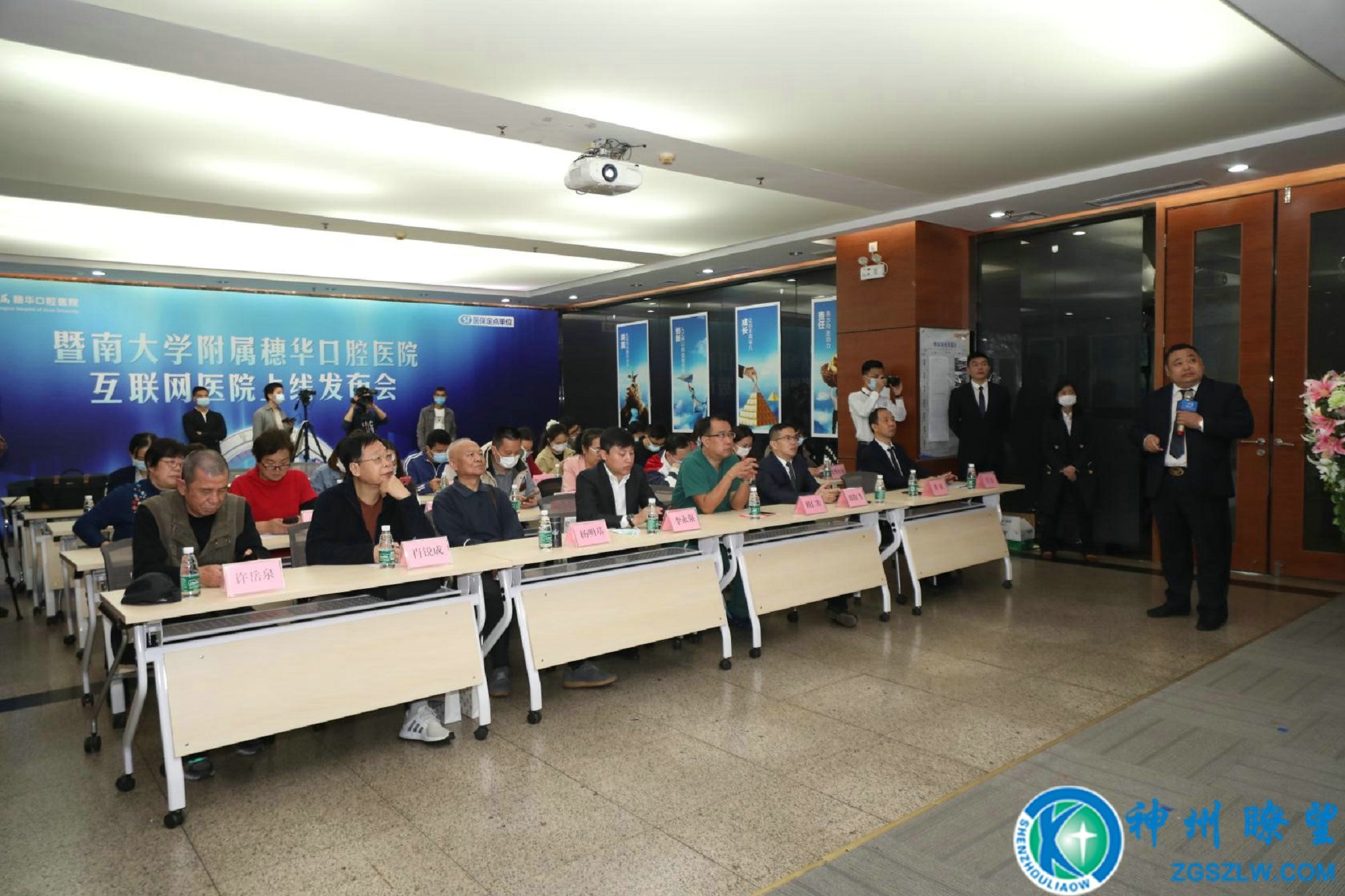 互聯網醫院上線新聞主持稿(互聯網醫院上線新聞主持稿怎么寫)