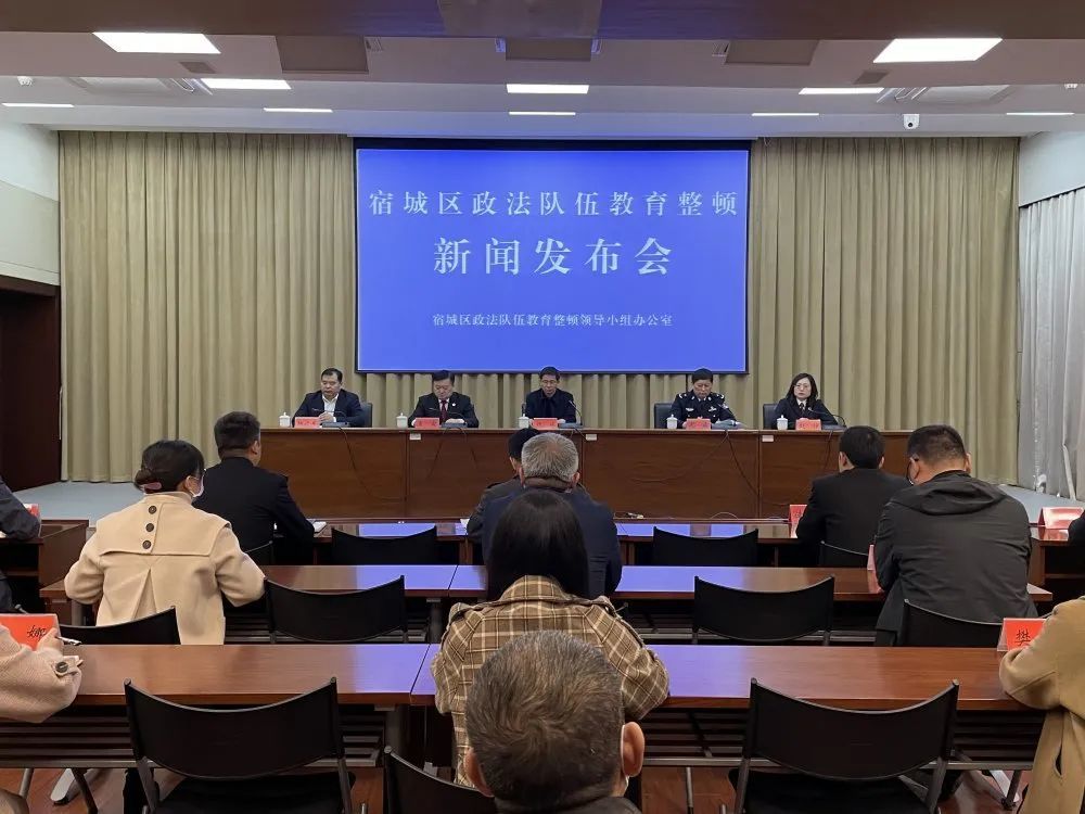 互聯網整頓最新新聞(互聯網整頓最新新聞消息)