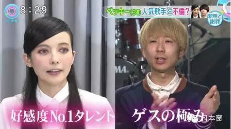 莫讓娛樂新聞占據(jù)互聯(lián)網(wǎng)的簡單介紹