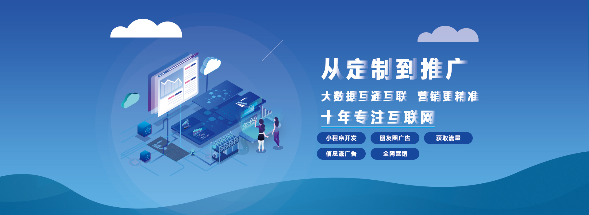 建設(shè)網(wǎng)站建設(shè)的實施方法(建設(shè)網(wǎng)站建設(shè)的實施方法有哪些)