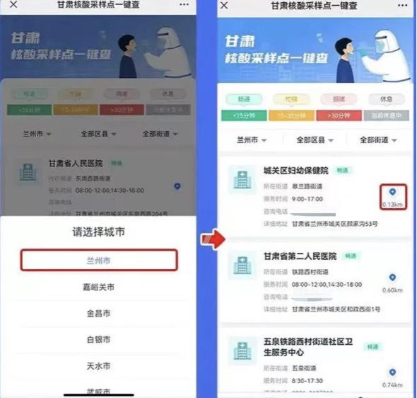 甘肅小程序開發(fā)新報價(開發(fā)一個微信小程序價格)