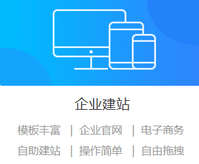 廈門網(wǎng)站的建設(shè)電話(廈門免費(fèi)網(wǎng)站建站模板)