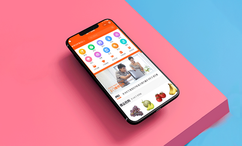 阿圖什小程序開發(fā)外包(小程序開發(fā)外包公司地址)