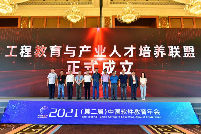 互聯(lián)網(wǎng)新聞中心一級(jí)科員(互聯(lián)網(wǎng)新聞中心一級(jí)科員工資)