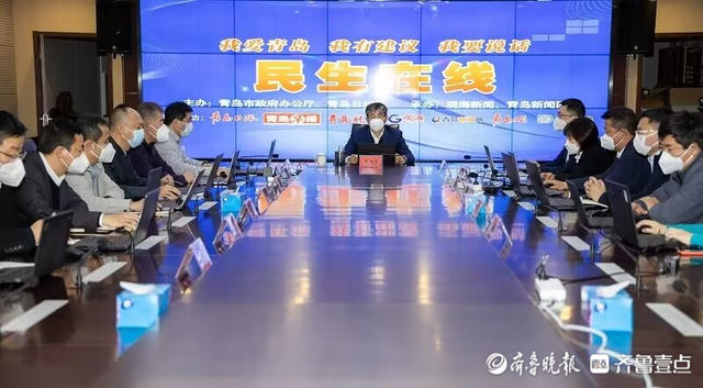 青島市建設局網站(青島市建設管理局官網)