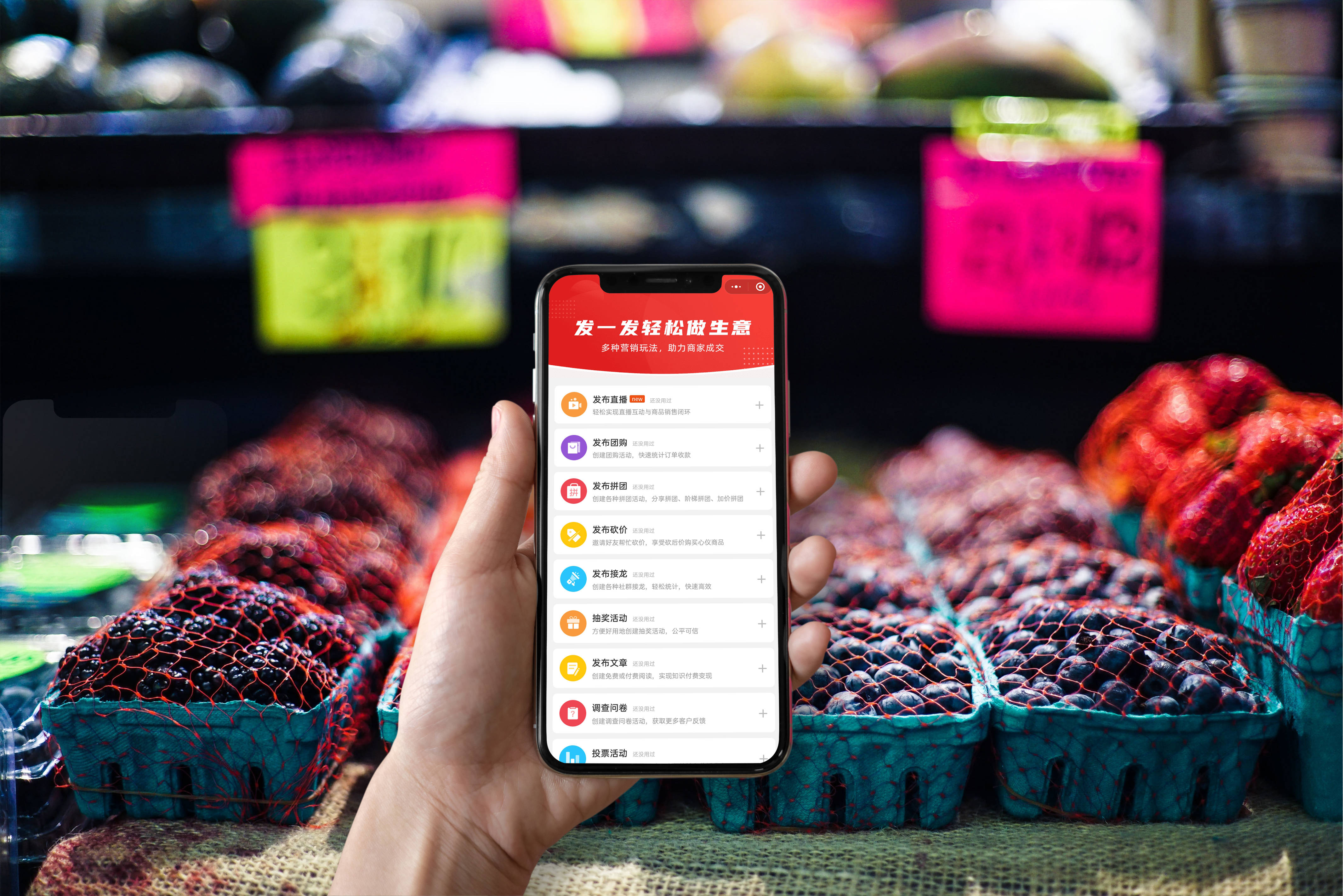 農村社區小程序開發(農村社區小程序開發方案)