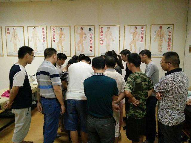 包含互聯(lián)網(wǎng)針灸騙局揭秘新聞的詞條