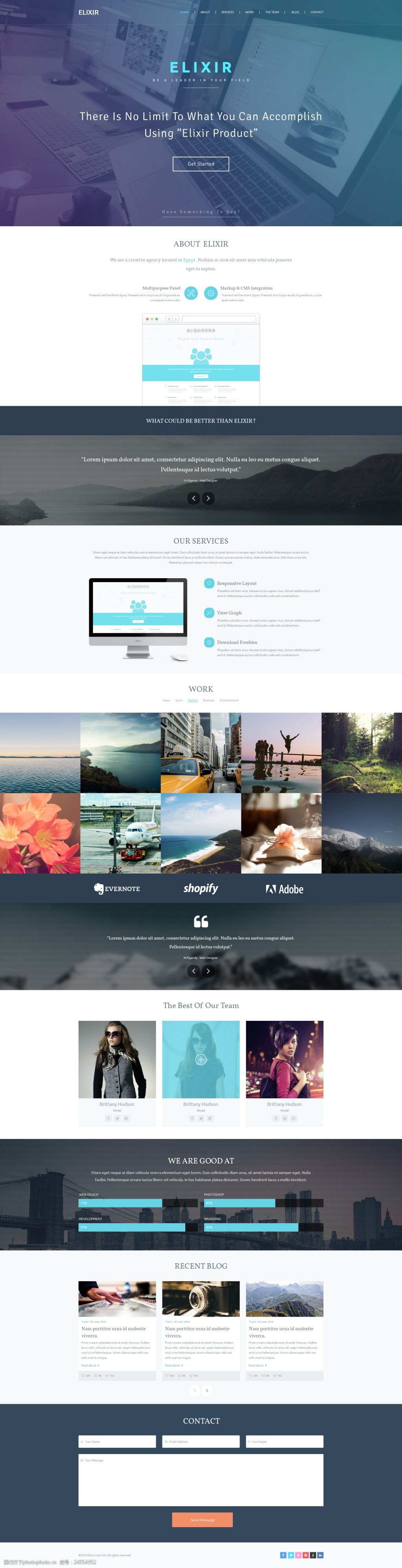 高檔的網(wǎng)站建設(shè)(高檔的網(wǎng)站建設(shè)有哪些)