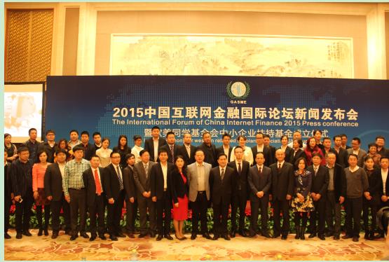 最近互聯網行業(yè)新聞(互聯網公司最近的新聞)