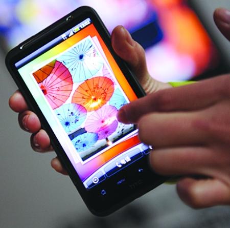 三界互聯(lián)網(wǎng)新聞(三界互娛科技有限公司)