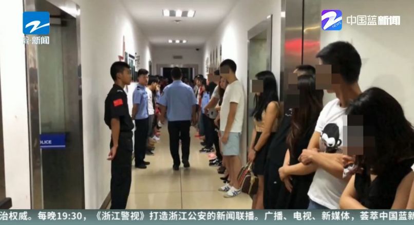 互聯網涉黃新聞(互聯網涉黃新聞案例)